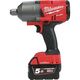 milwaukee M18 FUEL 3/4インチ 1627Nm インパクトレンチセット ONEFHIWF34-502X JP 1台（直送品）