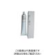 モメンティブ 電気・絶縁用シリコーンオイルコンパウンド TSK550-180G 1セット(20本)（直送品）
