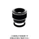 京葉光器 リーフ 光学測微ルーペ Sー120付 30x MEA-30 1個 259-0180（直送品）