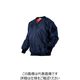 喜多 Vネック セミキルトヤッケ ネイビー 3L NO3100-NV-3L 1着 235-4018（直送品）