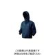 喜多 セミキルトヤッケ フード付 ネイビー 3L NO3200-NV-3L 1着 235-5626（直送品）