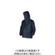 喜多 ナイロン ヤッケ No1000 ネイビー LL NO1000-NV-LL 1着 235-5606（直送品）