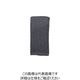 喜多 ロングタオル1P 粋 ダークグレー NO9924-DGRY 1枚 235-4022（直送品）