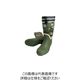 喜多 迷彩安全ゴム長靴(カバー付) KR7260 グリーン L(25.5~26.0) KR7260-GRE-L 1足 236-0434（直送品）