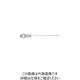 近畿製作所 近畿 エアーダスター針ノズル K-601B-1SSN 1個 805-0590（直送品）