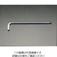 エスコ 4.0x150mm [BallーHexagon]レンチ EA573KD-4 1セット(30本)（直送品）