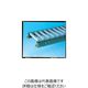 三鈴工機 三鈴 スチールローラコンベヤ MS42型1.4T ローラー幅800P800 3.0m MS42-801030 126-8859（直送品）