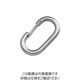 水本機械製作所 水本 ステンレス O型フック 線径16mm長さ118mm MO-16 1個 113-6184（直送品）