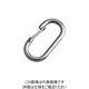 水本機械製作所 水本 ステンレス O型フック(ロープ用)線径5mm長さ41mm MO-5R 1個 849-1968（直送品）