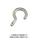 水本機械製作所 水本 ステンレス チェーンフック 線径10mm長さ84mm CQH-3 1個 849-1203（直送品）