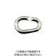 水本機械製作所 水本 ステンレス ナス型Cリンク 内長23mm EC-6 1個 249-2323（直送品）