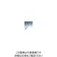 水本機械製作所 水本 ステンレス パイプターンバックル(アイ&アイ) 捻子径1分5厘 TBP-5E 1個 849-2974（直送品）