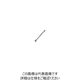 水本機械製作所 水本 ステンレス パイプターンバックルA＆A 捻子径2分5厘 TBP-8A 1個 849-2986（直送品）