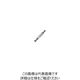 水本機械製作所 水本 ステンレス 枠式ターンバックルA＆A 捻子径1分5厘 TB-5A 1個 849-2922（直送品）