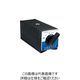 日機 マグネットベース 1300N NM-B130 1台 253-0055（直送品）