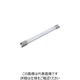 日機 簡易防水型LEDリニアライト DC24V NLT3-10-DC-S 1本 227-7314（直送品）