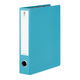 コクヨ　チューブファイル　NEOS　A4タテ　とじ厚50mm　ターコイズブルー　両開きパイプ式ファイル　フ-NE650B　1冊