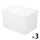無印良品 ポリプロピレン 収納ボックス ワイド 大 幅50.5×奥行37×高さ31.5cm 3個 良品計画
