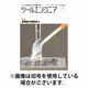 ツールエンジニア 2026/07/28発売号から1年(12冊)(雑誌)（直送品）