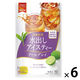日東紅茶 水出しアイスティーアールグレイ 1セット(10バッグ×6) ティーバッグ