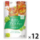 日東紅茶 水出しアイスティーマスカット 1セット(10バッグ×12) ティーバッグ
