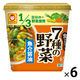 食べるスープ　７種の野菜　魚介醤油20g 1セット（1個×6） 東洋水産 スープ 朝食 ランチ 軽食