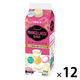 日東紅茶 オリジナルマンゴーラッシーベース（希釈用） 490ml 1箱（12本入）