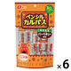 おつまみ 食べきりサイズ ペンシルカルパス バーベキュー風味 1セット（1個×6）