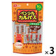 おつまみ 食べきりサイズ ペンシルカルパス バーベキュー風味 1セット（1個×3）