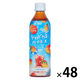サーフビバレッジ トロピカるルイボス 500ml 1セット（48本）