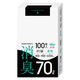 ハウスホールドジャパン 消臭袋 70L 透明 100枚 AS70L 1セット(100枚入)（直送品）