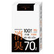 ハウスホールドジャパン 消臭袋 70L 半透明 100枚 AS70H 1セット(100枚入)（直送品）