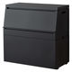 リス SOLOWスムーズ屋外ストッカー ブラック 250L GSLW040 1台（直送品）
