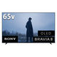 SONY BRAVIA 4K有機ELテレビ 65V型 K-65XR80 1台（直送品）