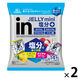 inゼリー（インゼリー） ミニ 塩分＋　1セット（1袋（14個入）×2）　レモン味・ライチ味 2種アソート　塩分プラス