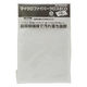 山崎産業株式会社 コンドル マイクロファイバークロスECO 3枚入 W DU852-000X-MB-W 1袋(3枚入)（直送品）