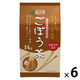 国太楼 ごぼう茶三角ティーバッグ 1セット(14バッグ×6)