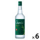 chamisul チャミスル 22度 700ml 瓶 1セット（6本） 韓国焼酎 甲類 眞露 業務用