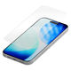 PGA iPhone 17/17 Pro/16 Pro用 液晶全画面保護ガラス ブルーライト低減 PG-25AGL17BL 1個（直送品）