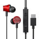 PGA アクティブノイズキャンセリング搭載 USB Type-Cコネクタ ステレオイヤホン レッド PG-SECE5RD3 1個（直送品）
