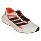 adidas 61_TERREXAGRAVICLT 270 KK1872 1足（直送品）