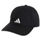 adidas(アディダス) 帽子 キャップ CAP AEROREADY バスケットボールキャップ OSFL JN6096 KQC79 1個（直送品）