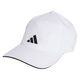 adidas(アディダス) 帽子 キャップ CAP AEROREADY バスケットボールキャップ OSFZ JN6095 KQC79 1個（直送品）