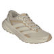 adidas 61_TERREXAGRAVICLTW 225 KK4520 1足（直送品）