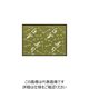 大黒工業 大黒 包装紙 (寿司) No.3314 クレープナシ 240700 1組(100枚) 235-8752（直送品）