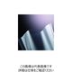 クリロン化成 朝日 真空袋 彊美人90(100枚入り) 90μX160X500 ASXT-1650 1セット(1000枚:100枚×10袋)（直送品）