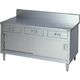 マルゼン 調理台・引出引戸付 900×450×800 BHD-094 1台 136-2469（直送品）