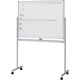 ナイキ NAIKI 回転ホワイトボード W1295×D550×H1800 BBJ-2211A 1台 868-4638（直送品）