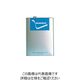 住鉱潤滑剤 住鉱 アリビオチェーンHT VG320 343144 1缶 254-3876（直送品）