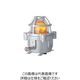 シュナイダーエレクトリック シュナイダー アローシリーズ 黄 φ215 防爆回転灯 100V ABL-100Y 1個 837-0097（直送品）